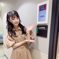 「令和のデヴィ夫人」小浜桃奈、『サンジャポ』に3度目の登場