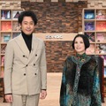 『SONGS』（ｃ）NHK