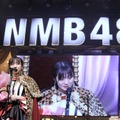 （c）NMB48