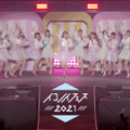 イコノイフェス