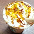 超激うま！スタバ「フルーツGYU‐NEW フラペチーノ」をカスタマイズしてみた！