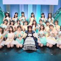 SKE48・大場美奈、30歳のバースデーに3日間4公演の卒業コンサート!高柳明音ら卒業生5人も登場！