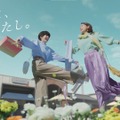 三井アウトレットパーク CM「GW SALE」篇