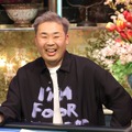 岩尾望（フットボールアワー）　（c）フジテレビ