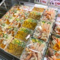 鮨龍儀の海鮮丼