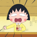5月15日『まる子、お茶の味にうるさい』の巻（Ｃ）さくらプロダクション/日本アニメーション