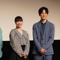 映画『流浪の月』（5月13日公開）フレッシャーズ試写会【写真：竹内みちまろ】