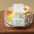 【実食レポ】ファミマの「冷し麺」が続々リニューアル！“旨さ”がアップした新作「ざるそば」「冷し中華」「冷しうどん」実食レポ！