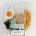 【実食レポ】ファミマの「冷し麺」が続々リニューアル！“旨さ”がアップした新作「ざるそば」「冷し中華」「冷しうどん」実食レポ！