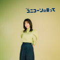 （c）TBS