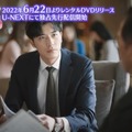 （c）Shenzhen Tencent Computer Systems Company Limited