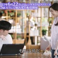（c）Shenzhen Tencent Computer Systems Company Limited