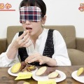 伊原六花