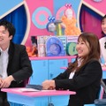 奥から）水谷隼、須﨑優衣（C）フジテレビ