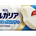 「明治ブルガリアヨーグルト」が新感覚のアイスに！
