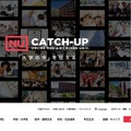 日本大学