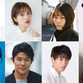 ホリプロ所属タレント（左上から、綾瀬はるか、石原さとみ、高畑充希、井上咲楽 　左下から、関水渚、鈴木亮平、竹内涼真、日向亘）
