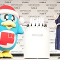 横澤夏子【写真：竹内みちまろ】