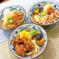 【実食】丸亀製麺“冷やしうどん”で人気NO.1の「鬼おろし肉ぶっかけ」に新作が登場！ひと足先に試食！