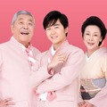 中尾夫妻・鈴木福