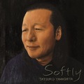 山下達郎オリジナルアルバム『SOFTLY』ジャケット写真