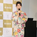 友利新【撮影：小宮山あきの】