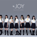 指原莉乃プロデュース「≒JOY」がTIF2022に初出演決定！