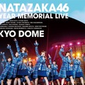 『3周年記念MEMORIAL LIVE 3回目のひな誕祭 in Tokyo Dome -DAY2-』Blu-ray