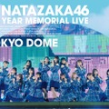 完全生産限定盤『3周年記念MEMORIAL LIVE 3回目のひな誕祭 -DAY1 ＆ DAY2-』Blu-ray