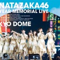 『3周年記念MEMORIAL LIVE 3回目のひな誕祭 in Tokyo Dome -DAY2-』DVD