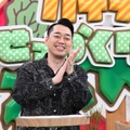 （C）TBS
