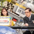 （C）フジテレビ