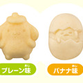 カステラやさん サンリオキャラクターズ