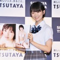 竹内詩乃、1st写真集でランジェリーショットに初挑戦！「撮影は緊張しました…」