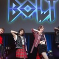 左から）白浜あや、内藤るな、高井千帆、青山菜花 （撮影：笹森健一）