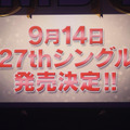 （C）NMB48