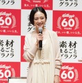 安達祐実【写真：竹内みちまろ】