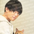 松丸亮吾1st写真集『すがお』セブンネットショッピング 購入者特典生写真（c）東京ニュース通信社