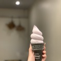 ブルーベリーソフトクリーム