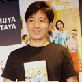 ジャルジャル・後藤淳平【撮影：浜瀬将樹】