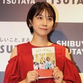 松本穂香【撮影：浜瀬将樹】