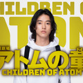 （C）TBS