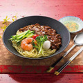 聘珍樓／麻辣ジャージャー麺（1パック）918円＜西武池袋本店限定＞