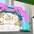 「Virtual AKIBA World（バーチャルアキバワールド）」
