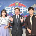 （C）TBS