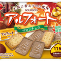 115gアルフォートマロンチョコ