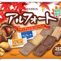 アルフォートマロンチョコ＆ミルクチョコ