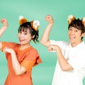 りさお姉さん＆よしお兄さんが「きつねダンス」楽曲を日本語初カバー！11日のファイターズ戦で初披露