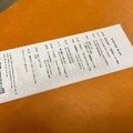 【宿泊レポート】ペット対応「石和びゅーほてる」に泊まってみた！