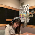 乃木坂46・齋藤飛鳥、展覧会オーディオガイドのナレーターに初挑戦